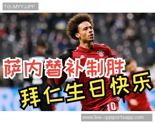 拜仁祝希斯菲尔德77岁生日快乐功勋主帅带队夺14冠成就辉煌历史