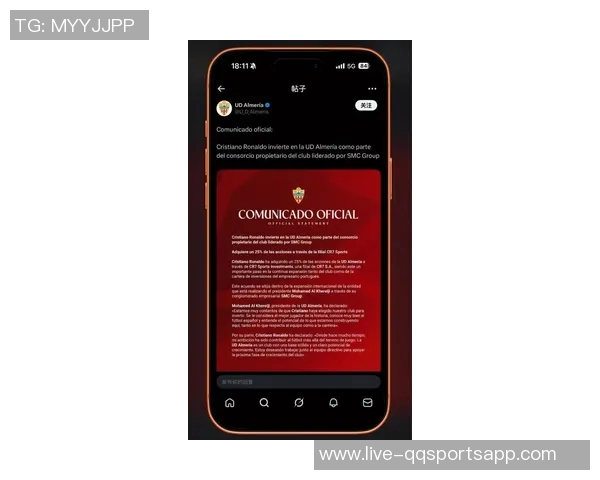 C罗正式收购西乙阿尔梅里亚25股份球队现排名西乙第三 C罗正式收购西乙阿尔梅里亚25股份球队现排名西乙第三