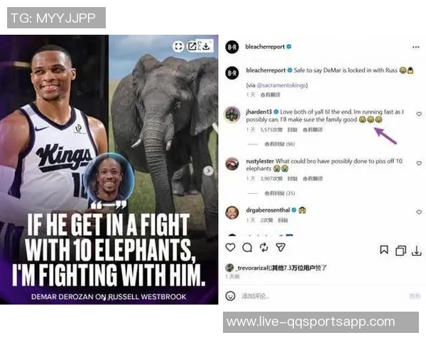 安东尼预言威少德罗赞浓眉将经历类似保罗的转折时刻